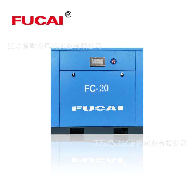 主机保固5年15KW20HP塑料机械用螺杆机低噪音空气压缩机,淘宝优惠券,粉丝福利购,淘宝优惠卷