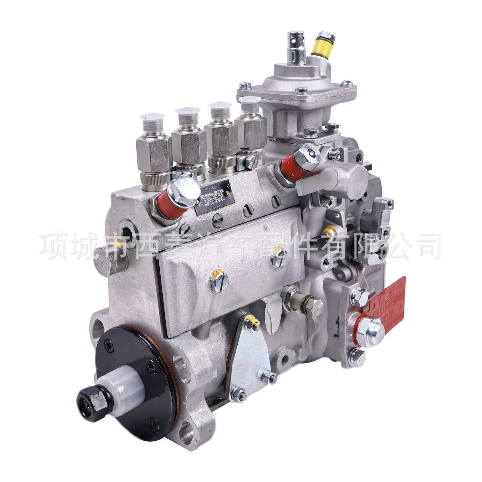 9400087421 燃油喷射泵 9-400-087-421 康明斯 6.6L 福,淘宝优惠券,粉丝福利购,淘宝优惠卷