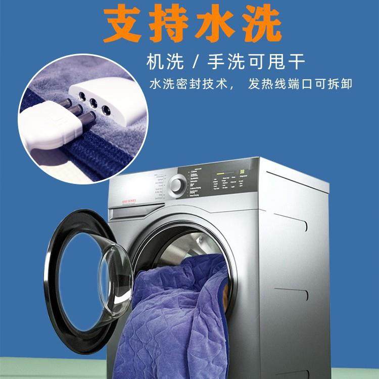 车载电热毯12V车用24V大货车户外直流低压双人房车SUV轿车电褥子,淘宝优惠券,粉丝福利购,淘宝优惠卷