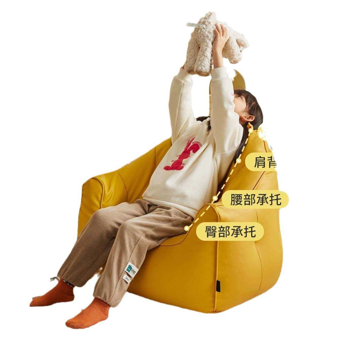 懒人沙发宝宝单人阳台休闲沙发客厅儿童阅读沙发椅,淘宝优惠券,粉丝福利购,淘宝优惠卷