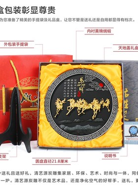 马到成功炭雕工艺品客厅酒柜书柜A博古架家居装饰品办公室桌面摆