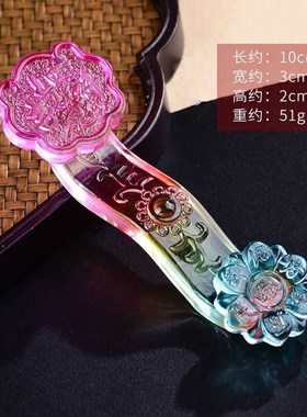 粉紫黄水晶琉璃如意摆件玉t如意家居办公室客厅装饰品开业乔迁礼