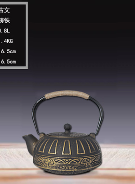 茶室茶柜博古架茶壶茶叶罐茶具w装饰摆饰新中式禅意复古家居工艺