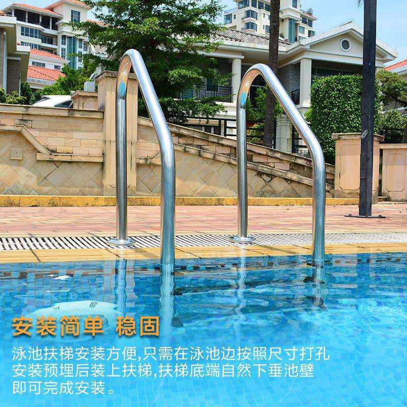 泳池设备 泳池下水梯 设备 304不锈钢水下扶手 泳池扶梯SL系列,淘宝优惠券,粉丝福利购,淘宝优惠卷