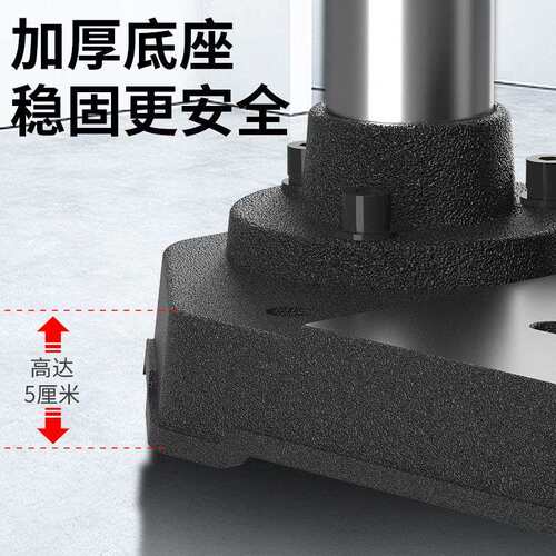 迷你强多功能小型台钻家用220V微型打孔台式电钻大功率调速钻孔机 - 图3
