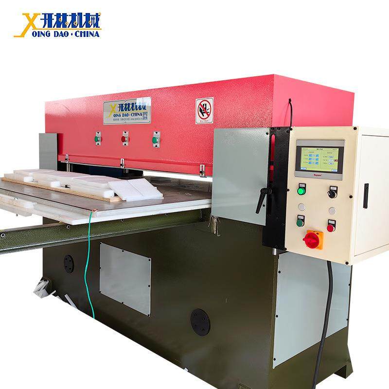 精密四柱液压裁断机大吨位裁断机床皮革珍珠棉箱包吸塑裁断机,淘宝优惠券,粉丝福利购,淘宝优惠卷