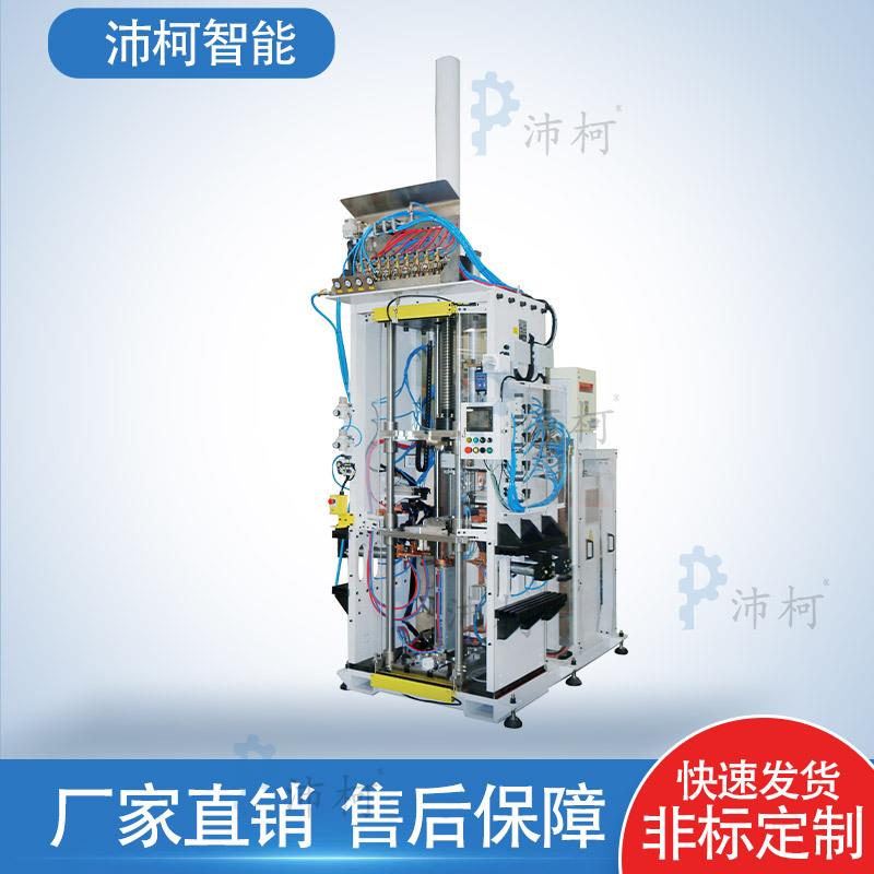 上壳体端子储液器上盖压缩机支架螺母点焊机灭火器罐圆口环凸焊 - 图1