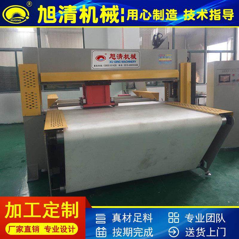 机械PLC电脑编程龙门整板裁断机面膜足球抛光片模切机,淘宝优惠券,粉丝福利购,淘宝优惠卷