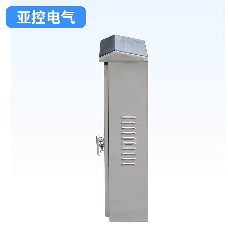 700*500*200户外防雨控制箱监控动力箱JP柜304/201不锈钢配电箱,淘宝优惠券,粉丝福利购,淘宝优惠卷
