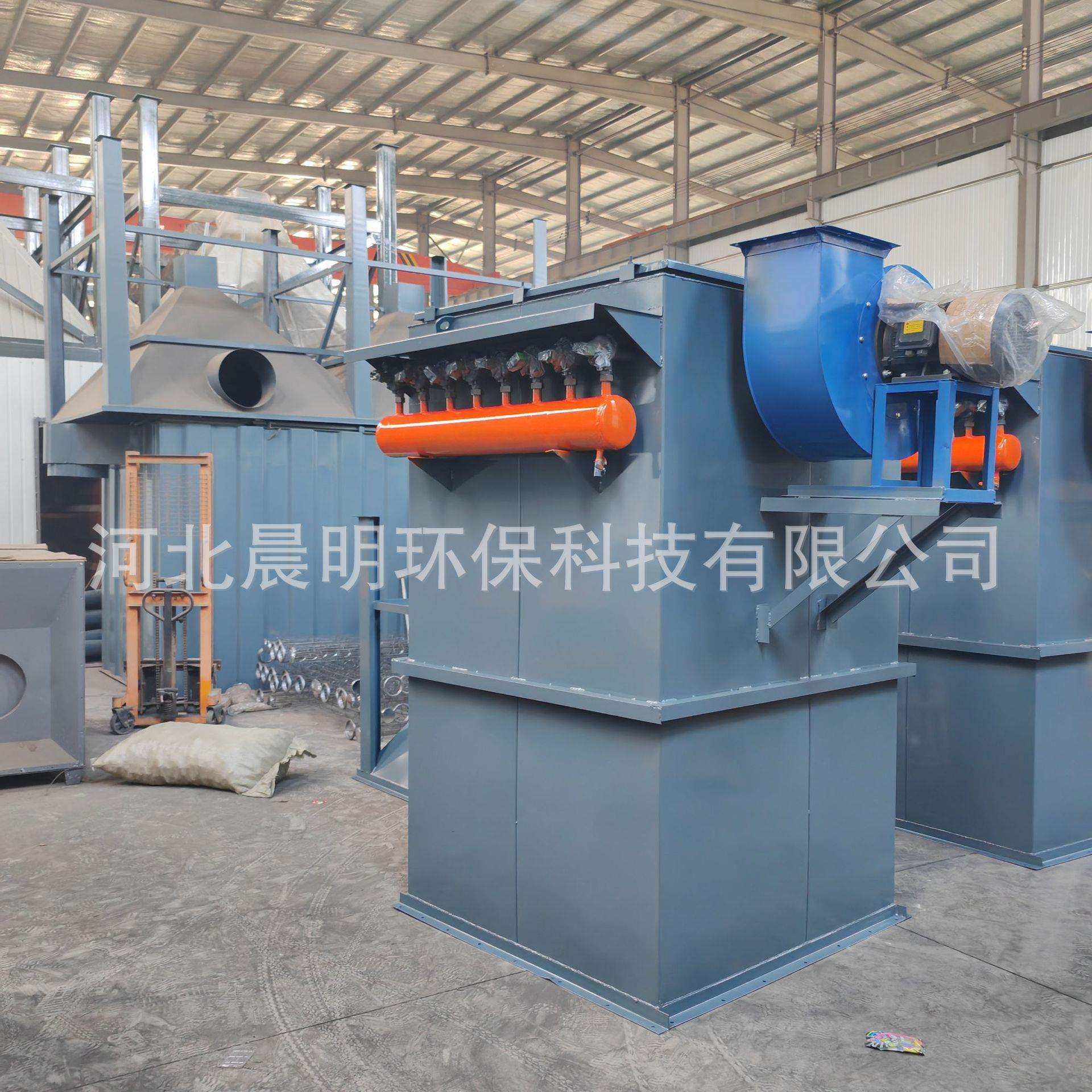 工业布袋除尘器厂家供应中央除尘设备锅炉粉尘集尘脉冲布袋除尘器,淘宝优惠券,粉丝福利购,淘宝优惠卷