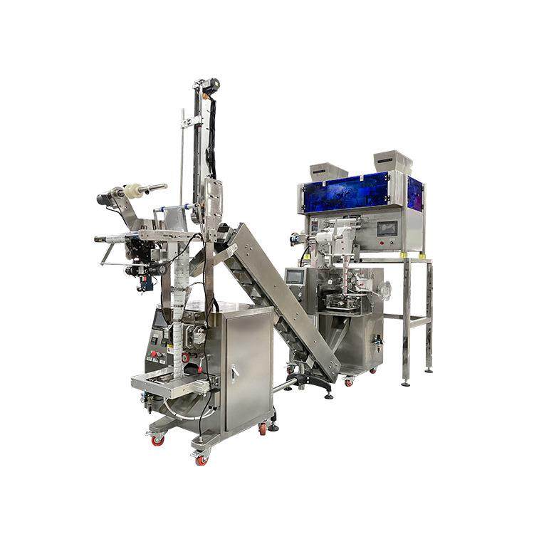 袋泡茶茶叶包装机全自动内外袋茶叶一体机花茶冷泡茶包装机,淘宝优惠券,粉丝福利购,淘宝优惠卷