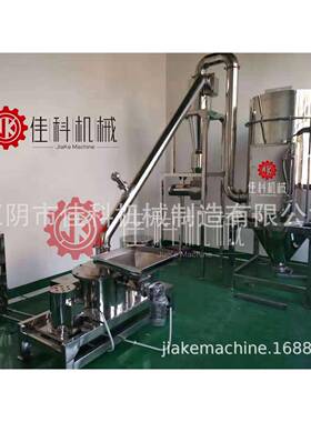 粉末细 口感 好速溶豆478浆粉腻微（大豆粉）超粉碎机