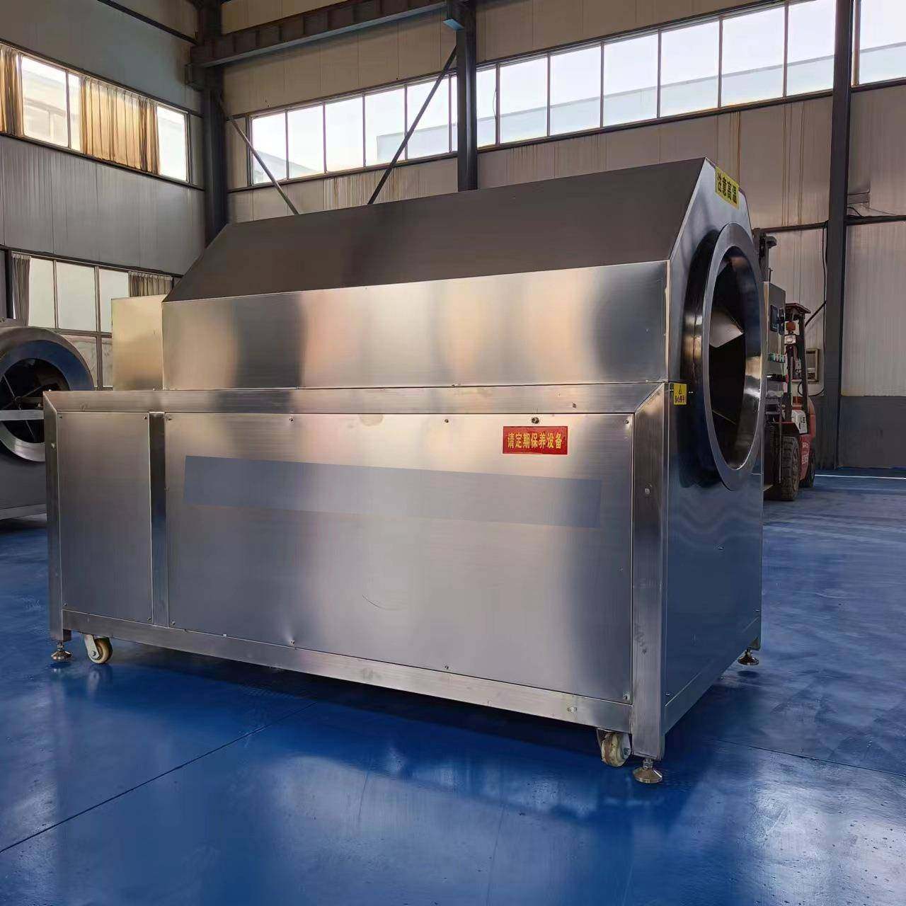 芝麻电磁炒货机玉米滚筒烘干机板栗电磁加热炒锅,淘宝优惠券,粉丝福利购,淘宝优惠卷