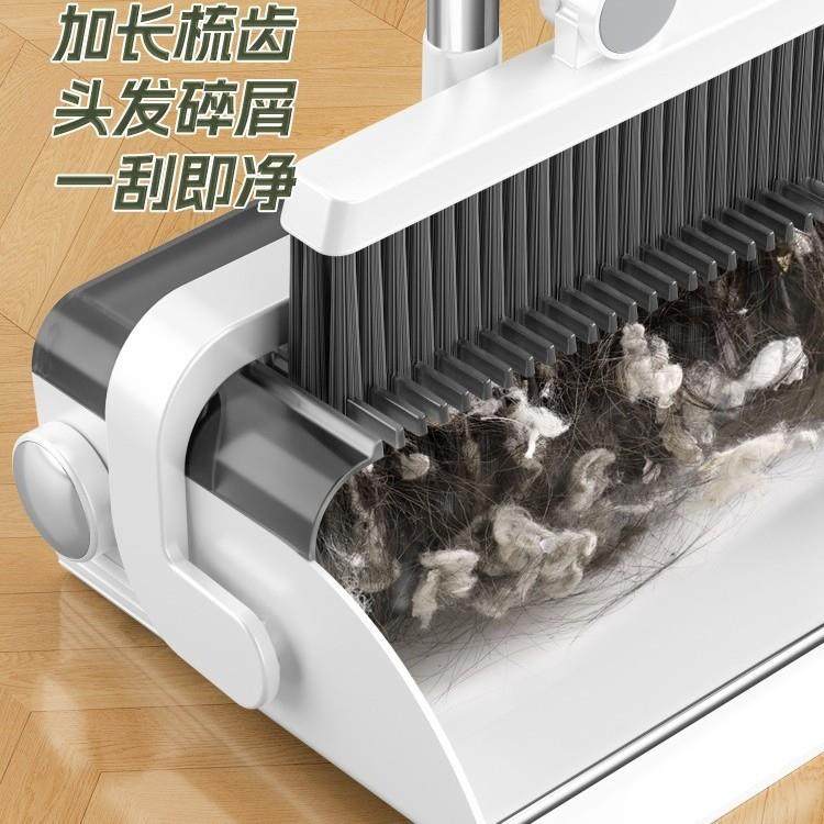 扫把簸箕套装家用扫帚组合扫地笤帚2025新款魔术可折叠扫头发,淘宝优惠券,粉丝福利购,淘宝优惠卷