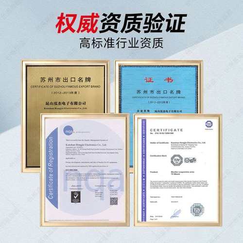 NBF80显示器支架机械臂台式电脑支架臂电脑支架显示器支架F80彩色 - 图1