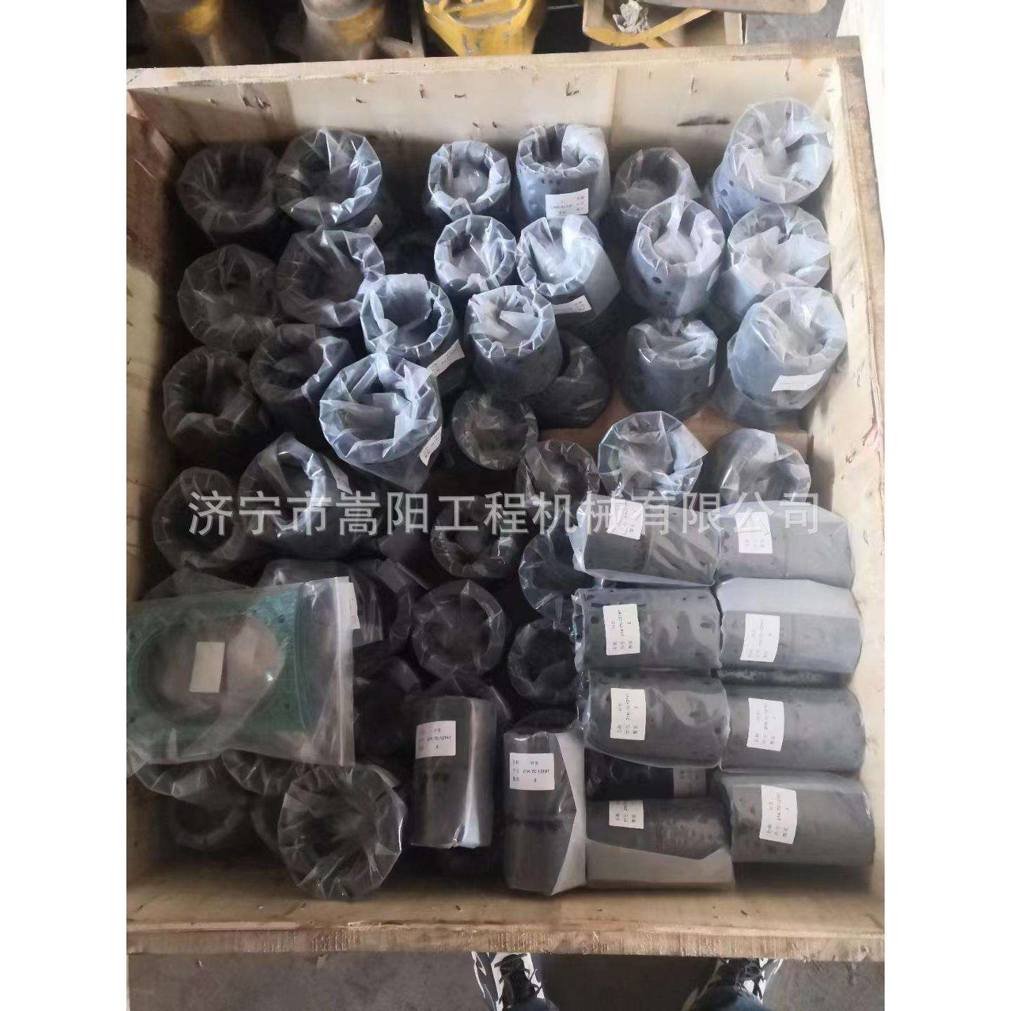 PC200-7挖掘机全车销轴生产厂家20Y-70-31510/20Y-70-31511 - 图2