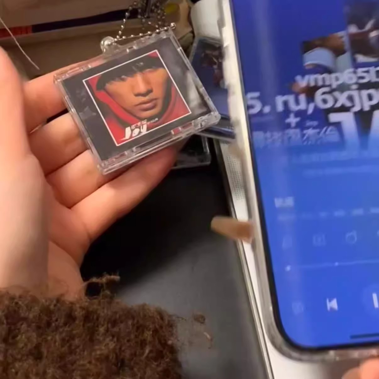 迷你CD挂件周杰伦专辑唱片模型书包挂饰nfc碰一碰放歌创意钥匙扣 - 图3