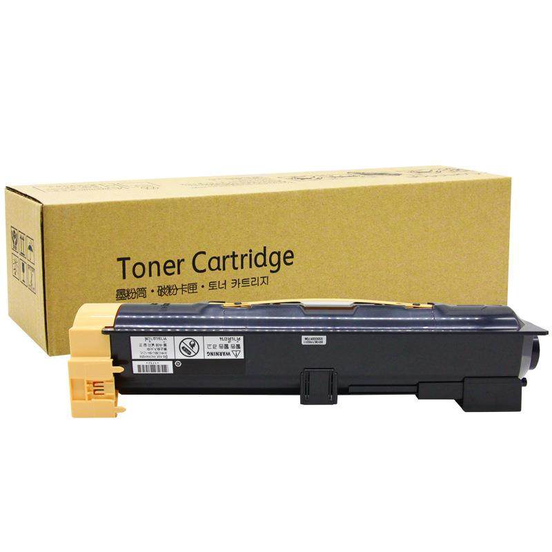 适用施乐粉盒DocuCentre IV 2060 3060 3065 四代复印机碳粉鼓架,淘宝优惠券,粉丝福利购,淘宝优惠卷