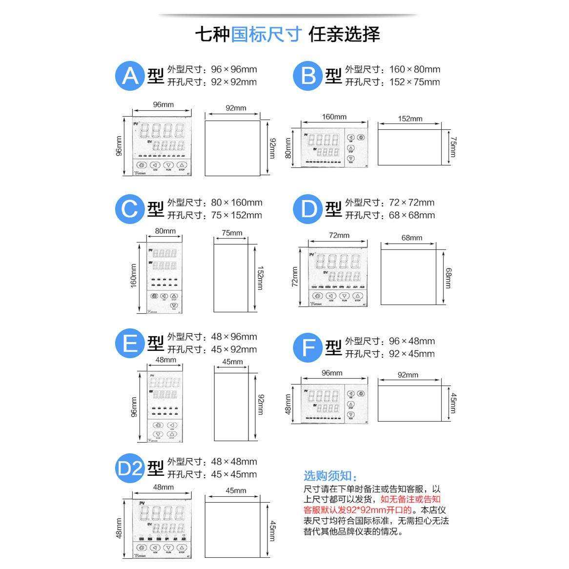 宇电烤箱温控仪电炉AI-716/AI-716P数显智能PID调节器温度控制表,淘宝优惠券,粉丝福利购,淘宝优惠卷