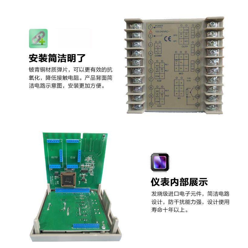 宇电烤箱温控仪电炉AI-716/AI-716P数显智能PID调节器温度控制表,淘宝优惠券,粉丝福利购,淘宝优惠卷