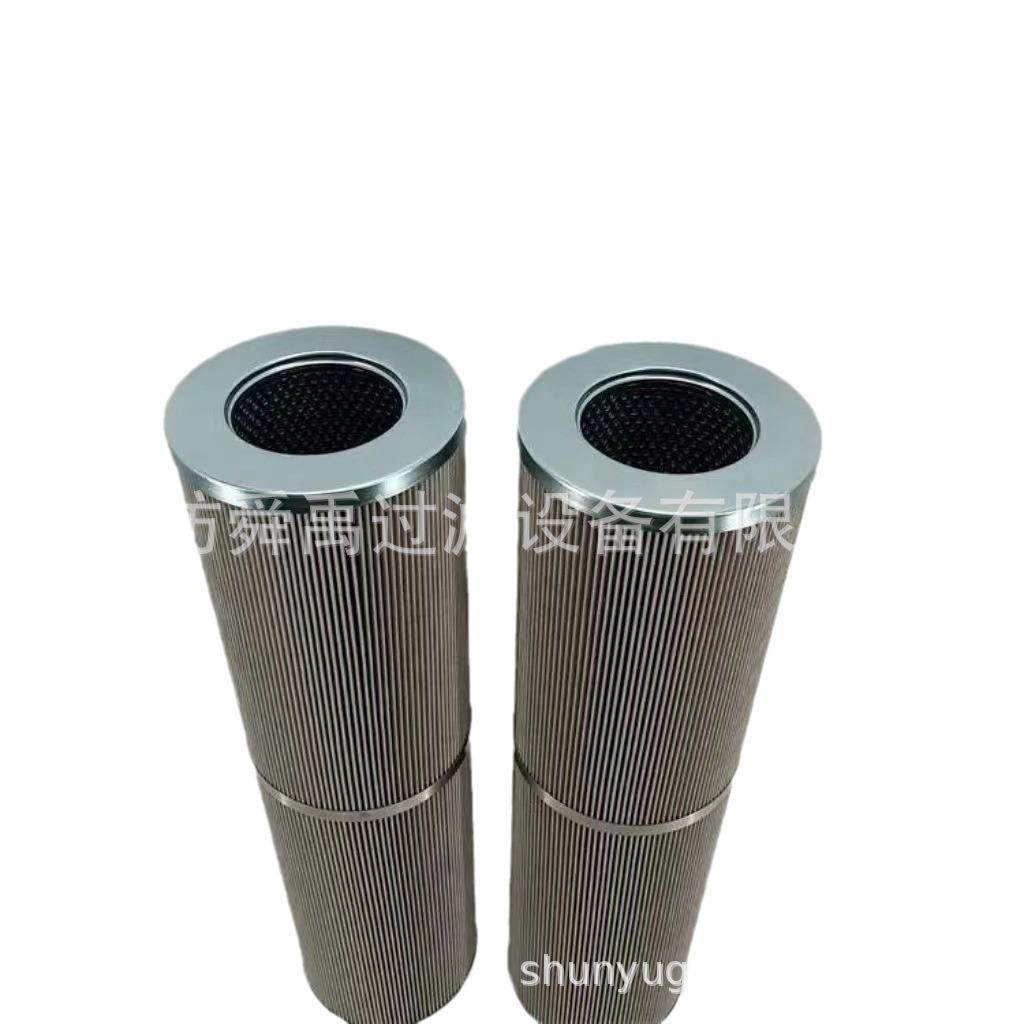 厂家供应300266液压滤芯01.E600.10VG.HR.E.P过滤器滤芯,淘宝优惠券,粉丝福利购,淘宝优惠卷