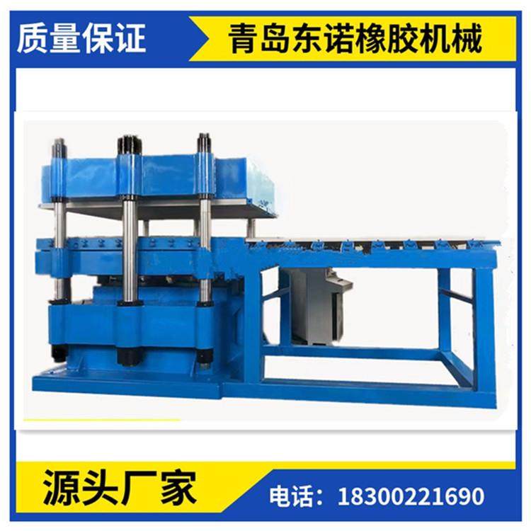 800T全自动翻板框板式压力机全自动橡胶平板硫化机,淘宝优惠券,粉丝福利购,淘宝优惠卷