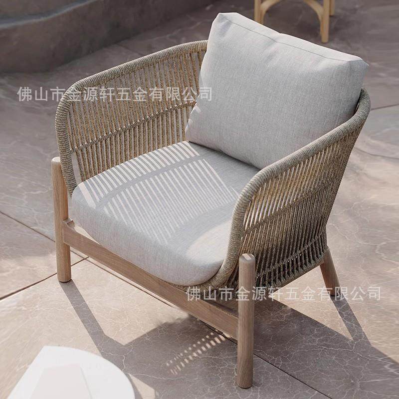 桌椅别墅藤编茶几单人户外花园庭院防水露台沙发阳台藤椅柚木民宿 - 图1