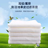 Woveland hand-shred cashmere cotton purification material high density