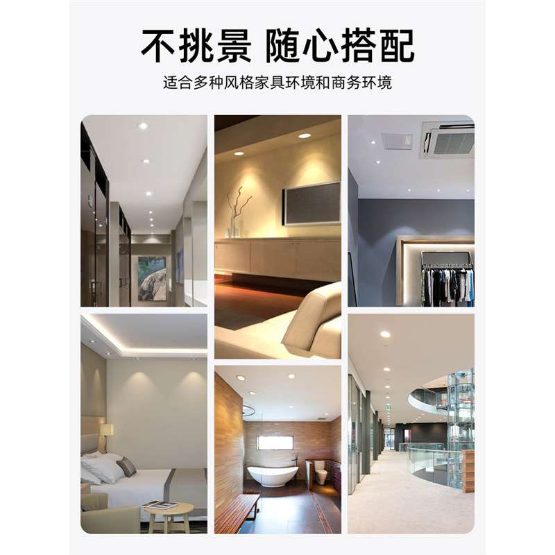 COB anti-glare recessed spotlight shop commercial led ceiling light adjustable angle hole light spotlight wall washer downlight