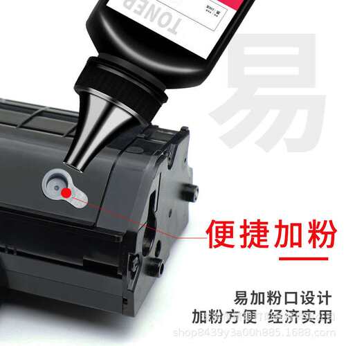 适用夏普AR-B22TD硒鼓AR100TD B2201P B2201X B2201W B2202P粉盒 - 图1