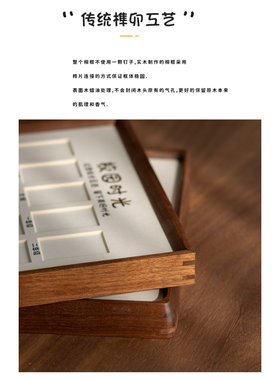 宝宝成长时光实木摆台纪念相框