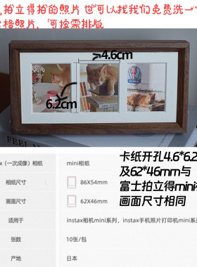 三宫格实木相框摆台儿童照片摆台