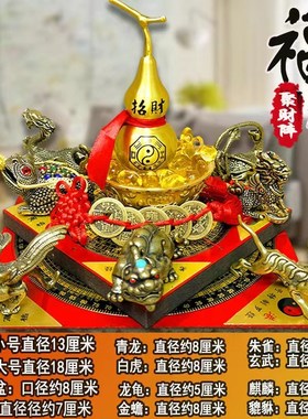 纯铜聚宝盆五爪龙葫芦摆件招米貔貅金蟾龙龟麒麟客厅X玄关店铺摆