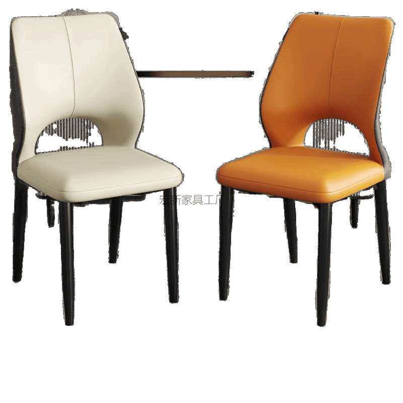 Hx2北欧现代轻奢餐椅家用靠背椅酒店洽谈椅子餐桌椅休闲餐厅简约,淘宝优惠券,粉丝福利购,淘宝优惠卷