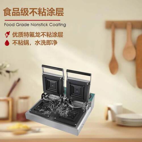跨境商用吐司机商用面包机头爆浆三文治机热压吐司双头三明治机 - 图0