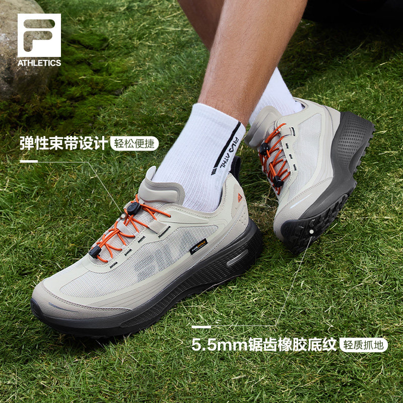 户外柔云3|FILA斐乐登山运动鞋男鞋新款跑鞋越野跑步鞋徒步登山鞋,淘宝优惠券,粉丝福利购,淘宝优惠卷