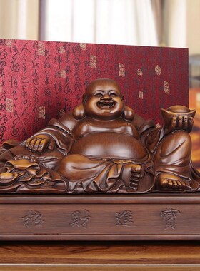 实木精雕招财弥勒佛摆件商铺家居客厅办I公室桌笑佛木质工艺品装
