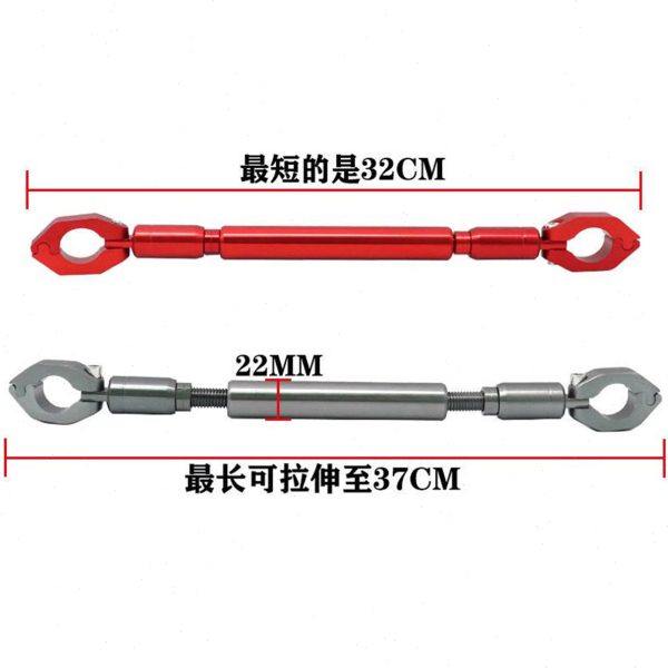 适用春风狒狒XO-2 ST125摩托改装平衡杆扩展车把横杆手机导航支架,淘宝优惠券,粉丝福利购,淘宝优惠卷