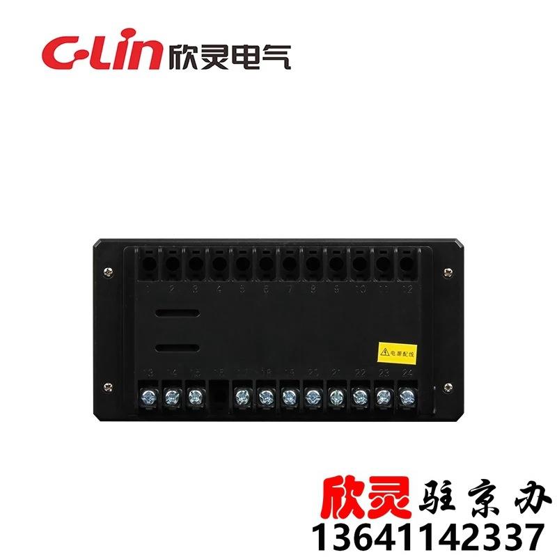 欣灵XMT-121/122温度显示调节仪数显温度控制器上下限温度控制表 - 图3