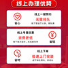 Beijing Broadband handles home broadband annual long-term packages, rapid installation, single-width rental home network