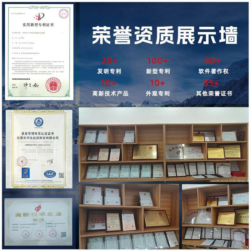 气味降低度试验舱大型油烟吸油烟机烹饪烟空气净化检测房,淘宝优惠券,粉丝福利购,淘宝优惠卷