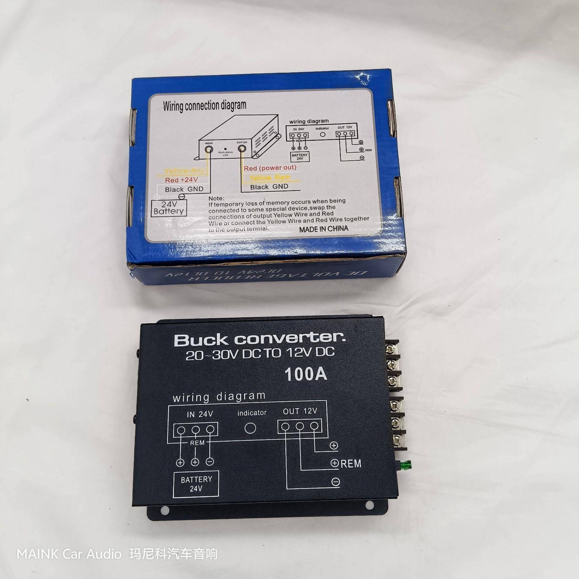 厂家车载电源转换器带温控60A80A100A大功率24V转12V降压器 - 图0