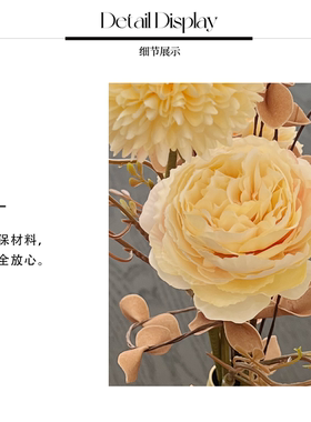 北欧风手札花仿真花摆件客厅茶几插花陶瓷花瓶餐桌花家居假花装饰