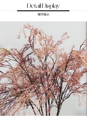 侘寂风手工仿真花客厅餐厅摆件