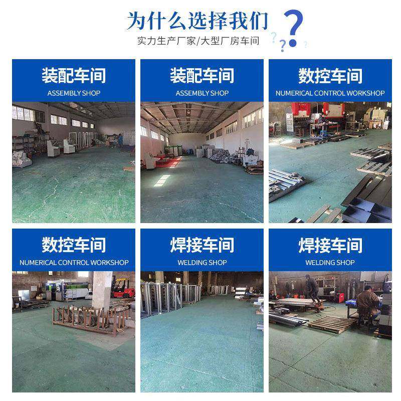 Stainless steel sheet metal control cabinet, chassis processing, cabinet drawing and sample production, material optional, customized sheet metal customization