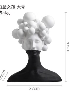 现代抽象人物雕塑摆件 家居客厅玄关样板房M酒店别墅艺术软装饰品