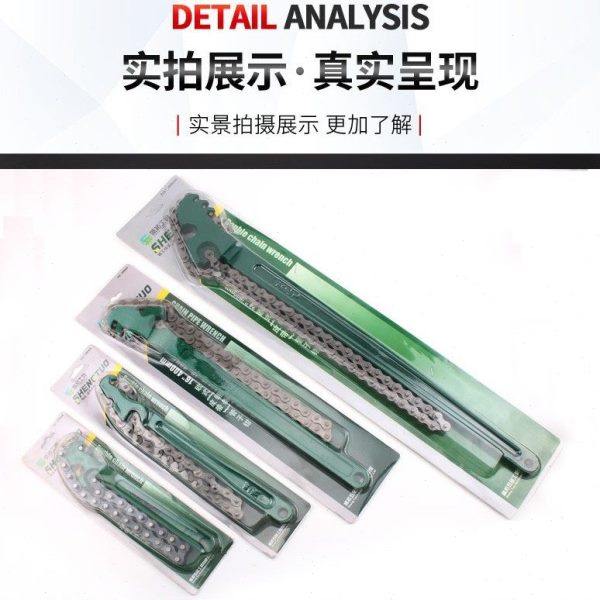 厂家供应盛拓皮带链条式滤清扳手9/12/16/24寸/机油格滤清器扳手,淘宝优惠券,粉丝福利购,淘宝优惠卷
