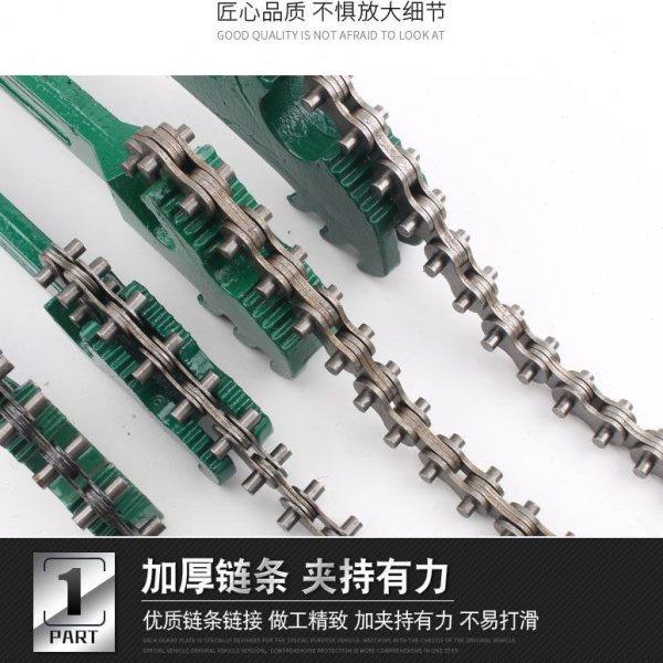 厂家供应盛拓皮带链条式滤清扳手9/12/16/24寸/机油格滤清器扳手,淘宝优惠券,粉丝福利购,淘宝优惠卷