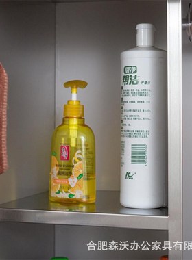 304不锈钢卫生柜  保洁拖把收纳柜 家用卫生间清洁工具柜带抽屉