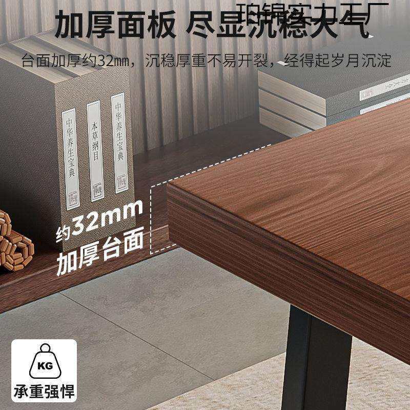 实木色茶桌椅组合一桌五椅喝茶桌新中式商谈办公大板泡茶桌茶几桌,淘宝优惠券,粉丝福利购,淘宝优惠卷